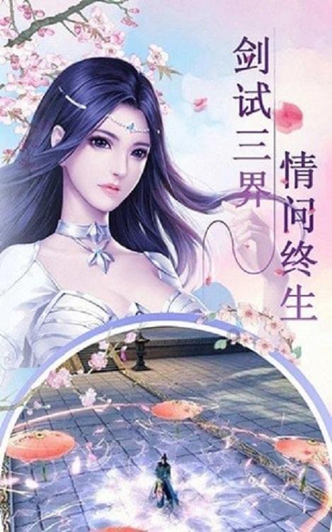 冲浪女孩逃脱