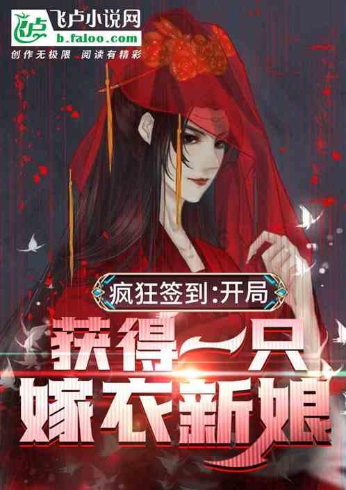 次元喵
