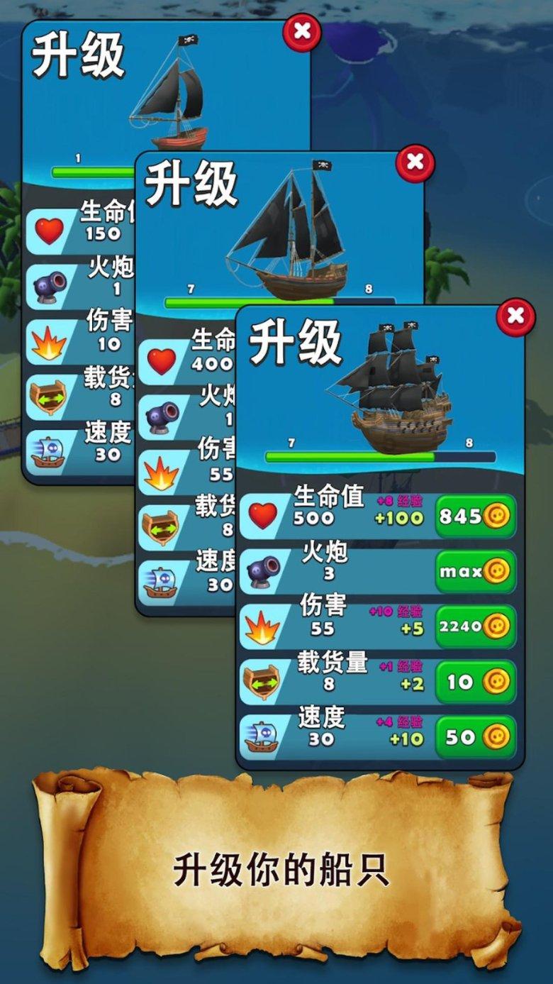 探寻冷知识的全新平台-世界足球赛中有哪些经典的搞笑梗?