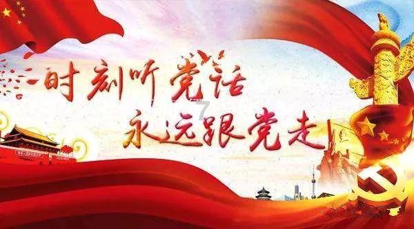 情敌说要像我学点东西怎么回复？游戏画面
