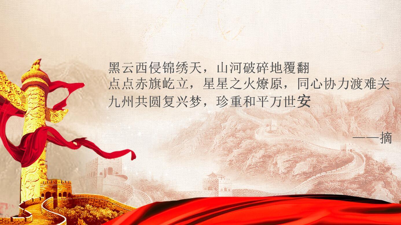 逃离普通的房屋