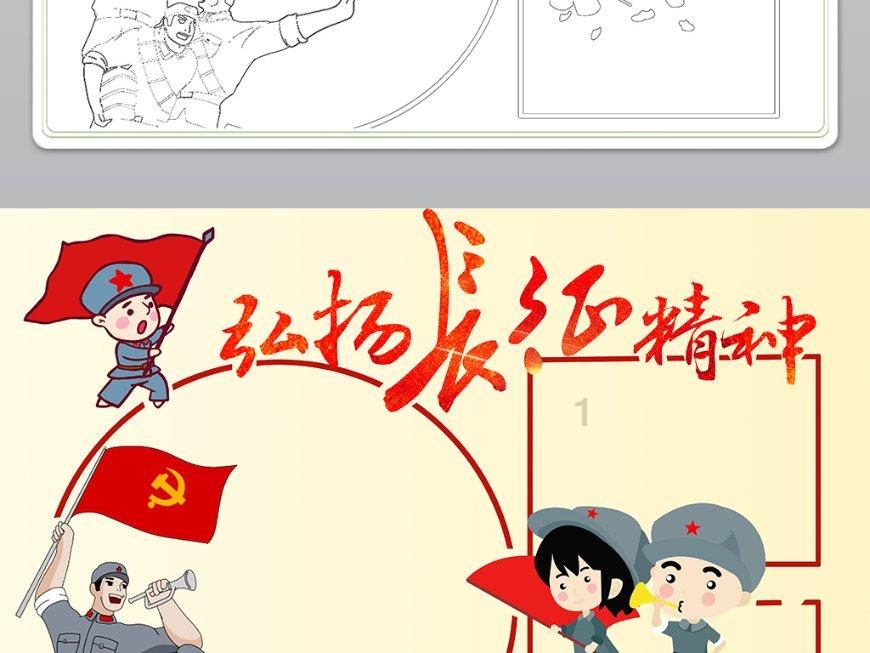 波西亚时光
