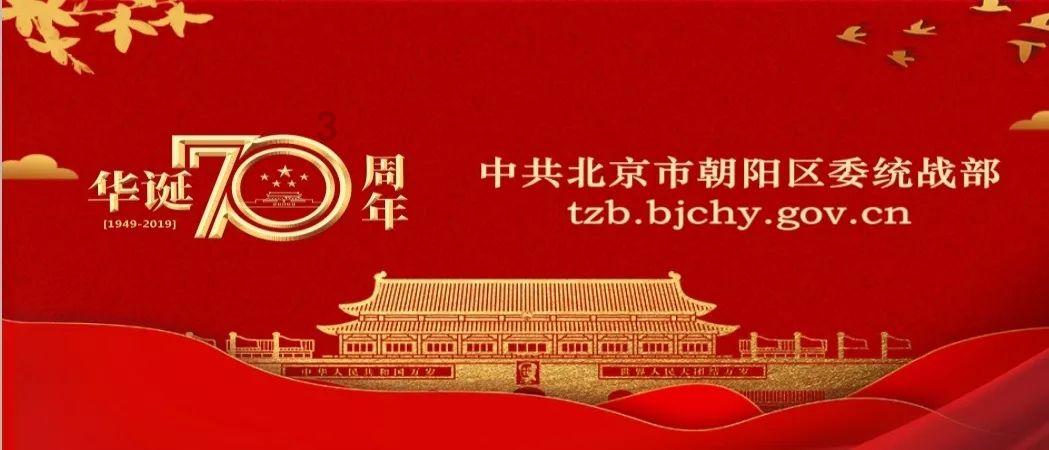 美图秀秀下载2023最新版