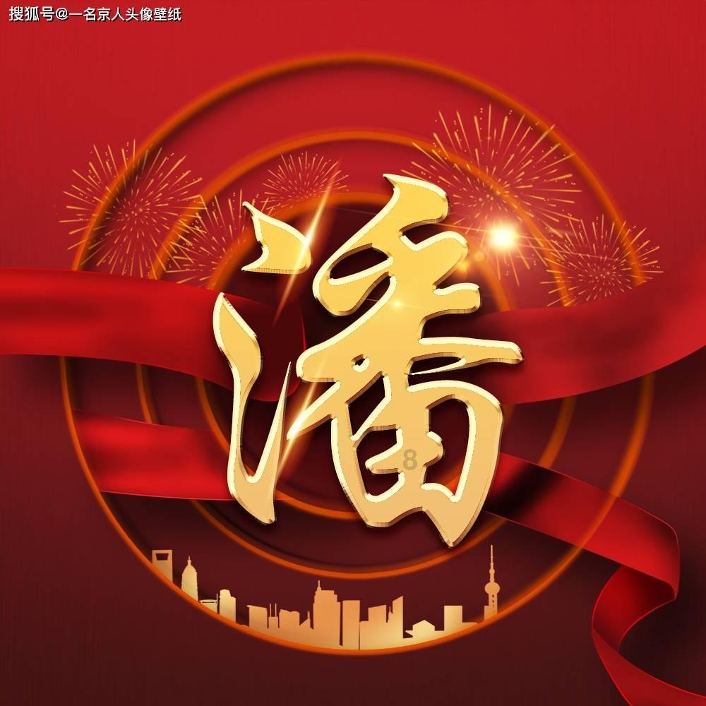 算术消消乐