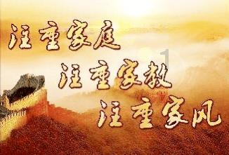 全民剧本大师内置菜单