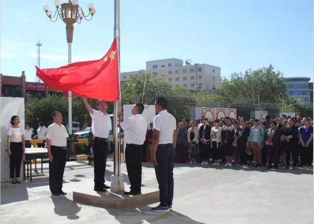 救援环境科学家