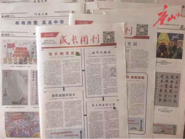 我这一刀下去下载游戏画面