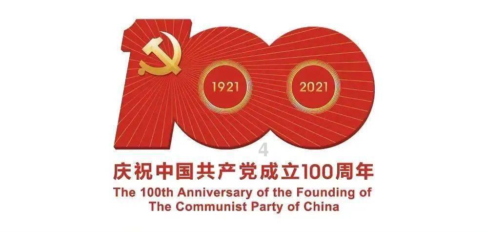 枪血黑手党