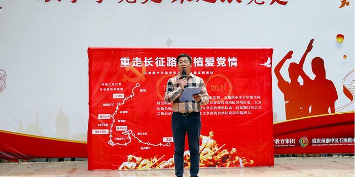 发现古老遗迹