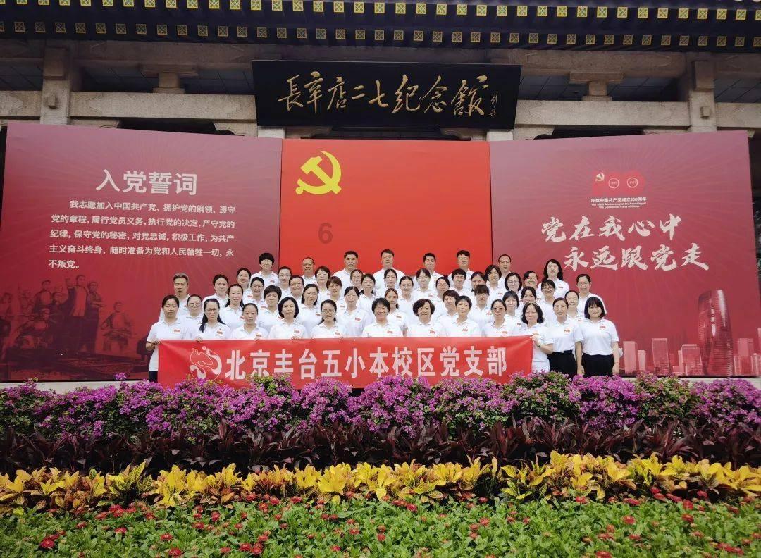 乐儿打彩蛋
