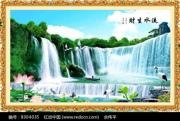 白宫:美中相互依赖,都对降低冲突风险感兴趣