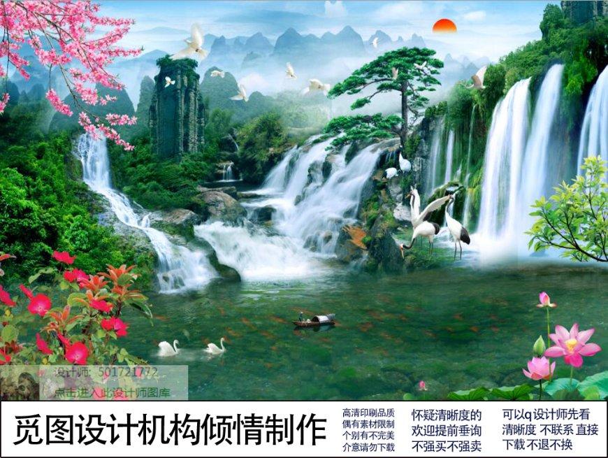 梦想牧场