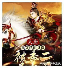小猫钓鱼游戏龙王版有船