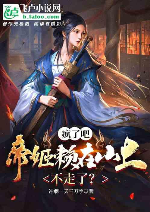 夏季纽扣裙