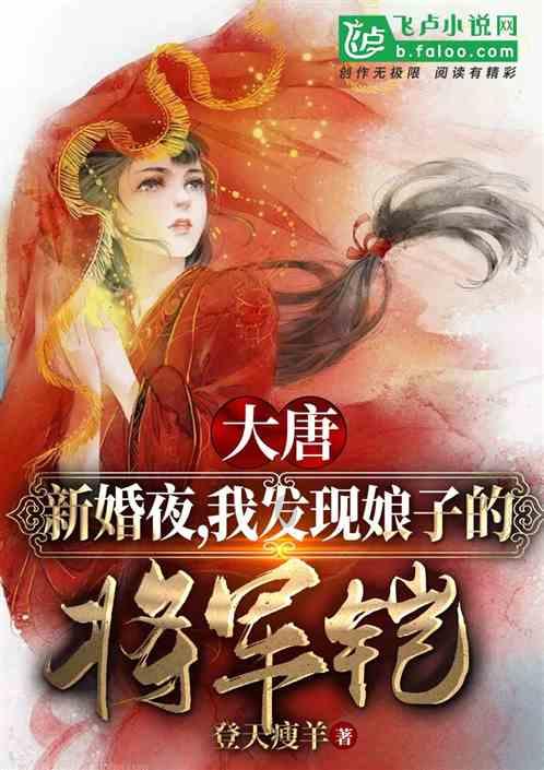 五彩弹珠祖玛